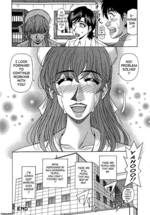 Rewrite+Clinic - Page 172