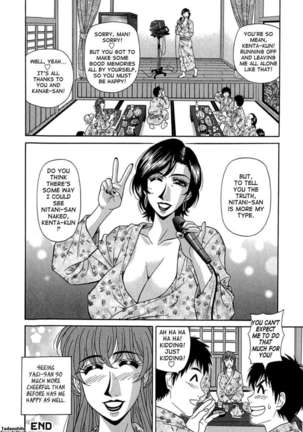 Rewrite+Clinic - Page 62