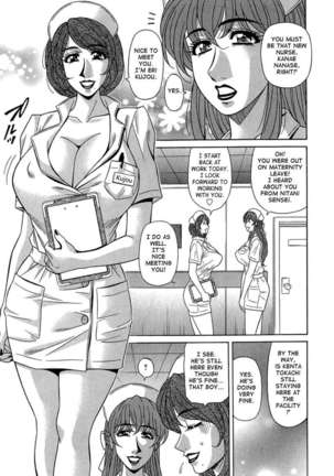 Rewrite+Clinic - Page 63