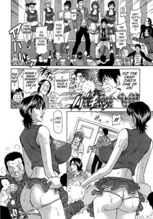 Rewrite+Clinic - Page 124