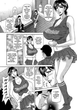 Rewrite+Clinic - Page 125