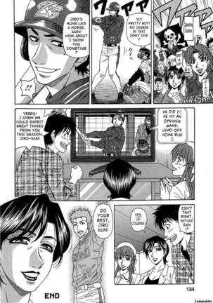 Rewrite+Clinic - Page 136