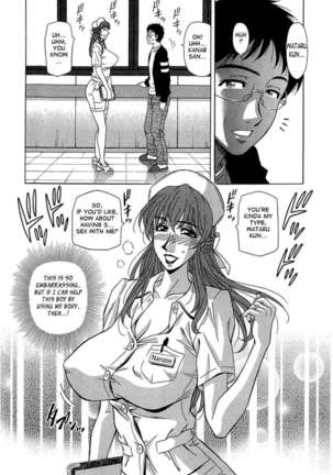 Rewrite+Clinic - Page 34