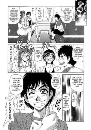 Rewrite+Clinic - Page 169