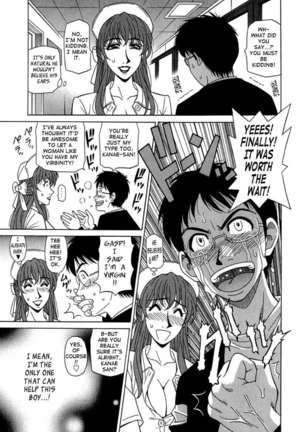 Rewrite+Clinic - Page 35