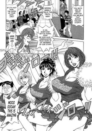Rewrite+Clinic - Page 122