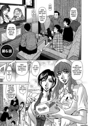 Rewrite+Clinic - Page 101