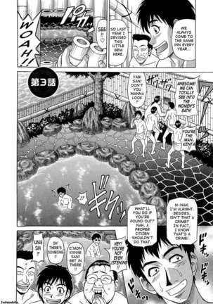 Rewrite+Clinic - Page 46