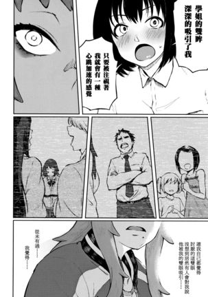 Image 7446536