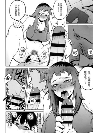 Image 7446541