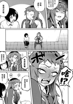 Image 7446535