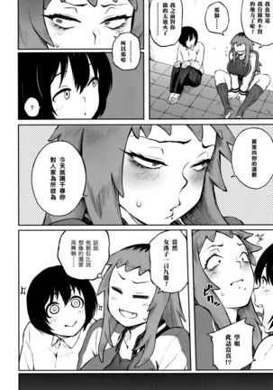 Image 7446542