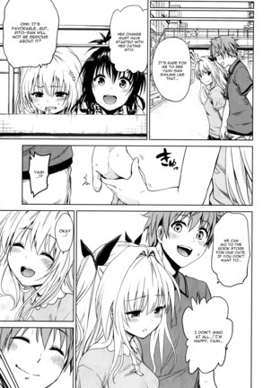 Chou LOVE-Ru Front - Page 21