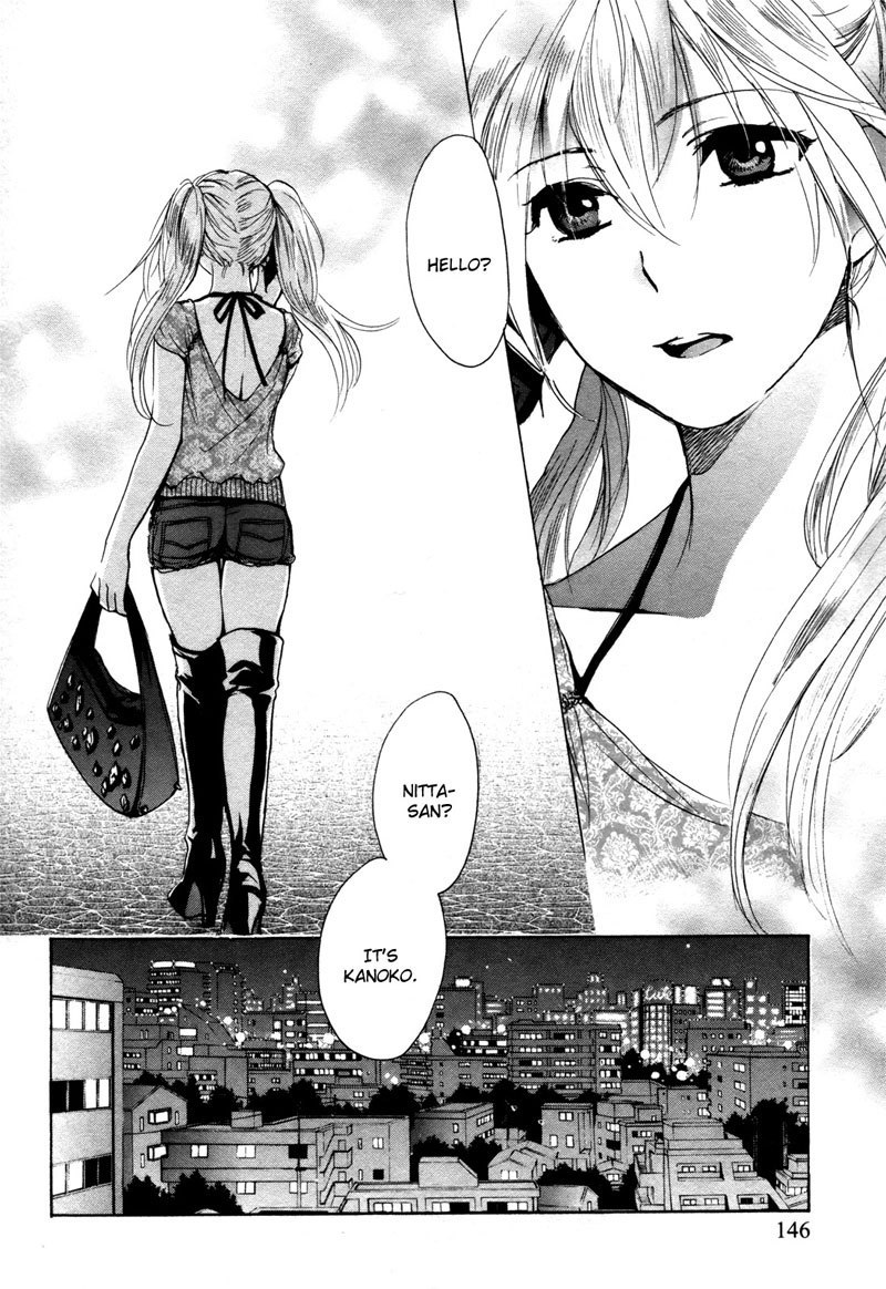 Read Velvet Kiss Ch6 online for free | Doujin.sexy