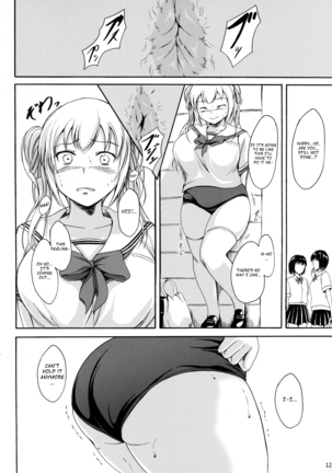 Haisetsu Shoujo 10 Nagai Kaerimichi Page #11