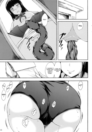Haisetsu Shoujo 10 Nagai Kaerimichi - Page 10