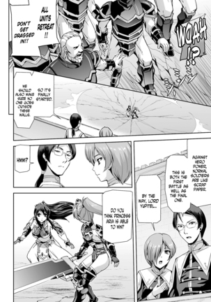 Eiyuu Oujo Shiro to Kuro no Kyouen Ch. 1-10 Page #11