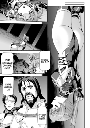 Eiyuu Oujo Shiro to Kuro no Kyouen Ch. 1-10 Page #16