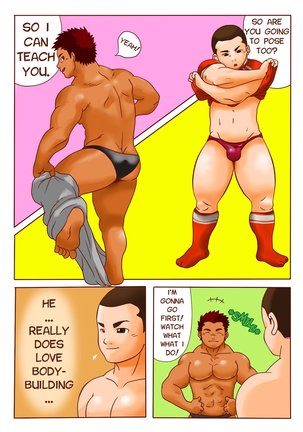 ピョン  Rugby x Building part 1 English - Page 12