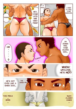 ピョン  Rugby x Building part 1 English Page #17