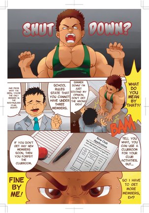 ピョン  Rugby x Building part 1 English Page #2