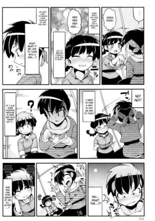 Koi no Tsurizao de Tsurarete Shimata Ranma ga Ryouga to Nyan Nyan suru Manga Page #3
