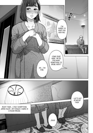 Kurata Akiko no Kokuhaku 1 - Confession of Akiko kurata Epsode 1 Page #25