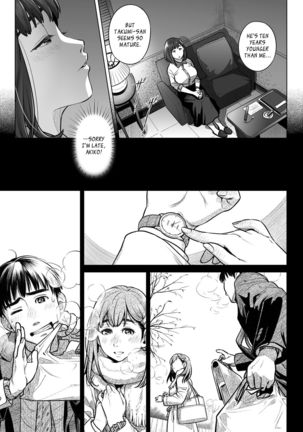 Kurata Akiko no Kokuhaku 1 - Confession of Akiko kurata Epsode 1 Page #23