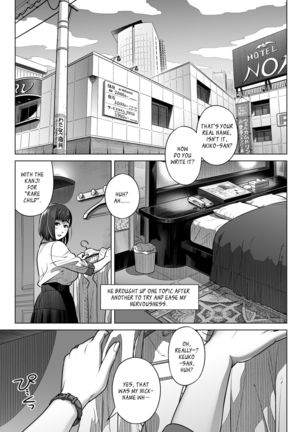 Kurata Akiko no Kokuhaku 1 - Confession of Akiko kurata Epsode 1 - Page 21