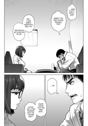 Kurata Akiko no Kokuhaku 1 - Confession of Akiko kurata Epsode 1 - Page 54