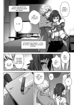 Kurata Akiko no Kokuhaku 1 - Confession of Akiko kurata Epsode 1 - Page 22