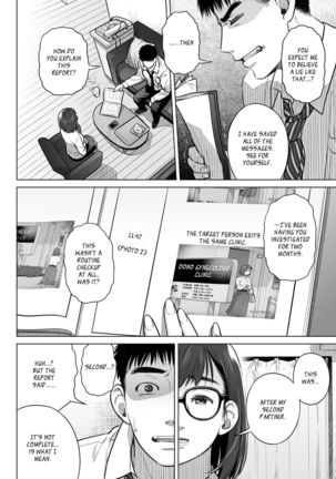 Kurata Akiko no Kokuhaku 1 - Confession of Akiko kurata Epsode 1 - Page 8