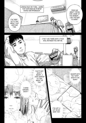 Kurata Akiko no Kokuhaku 1 - Confession of Akiko kurata Epsode 1 - Page 11