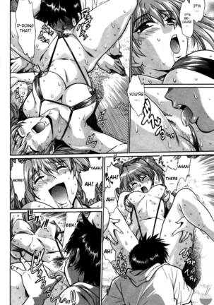 Ring x Mama Round 23 Page #16