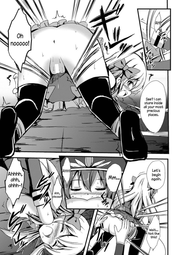 Mahou Shoujo to Yuri no Ori | The Magical Girl and the Cage of Lesbianism   =LWB=