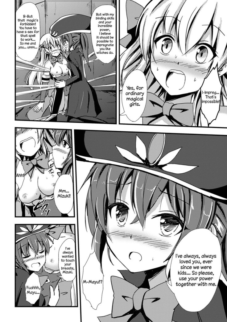 Mahou Shoujo to Yuri no Ori | The Magical Girl and the Cage of Lesbianism   =LWB=