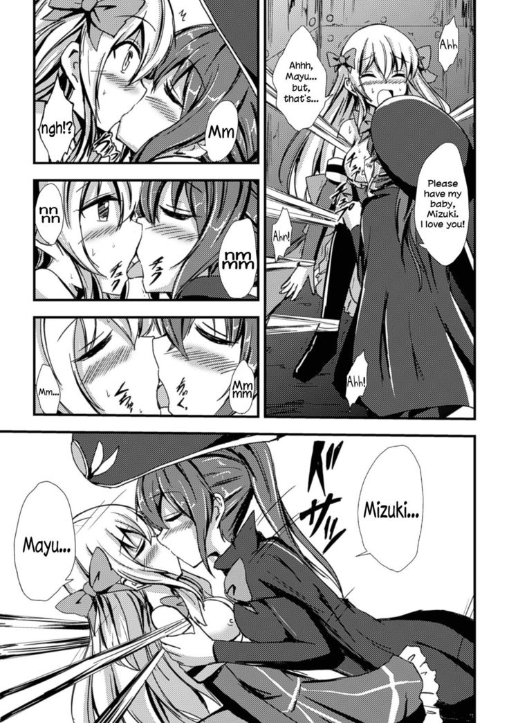 Mahou Shoujo to Yuri no Ori | The Magical Girl and the Cage of Lesbianism   =LWB=
