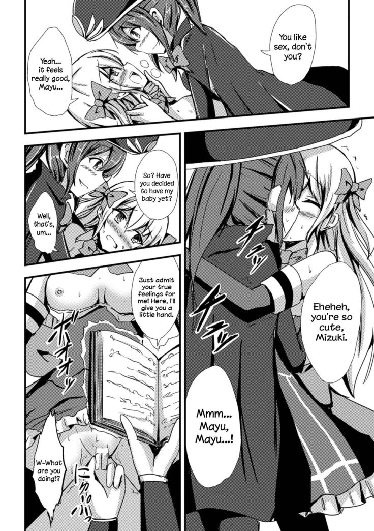Mahou Shoujo to Yuri no Ori | The Magical Girl and the Cage of Lesbianism   =LWB=