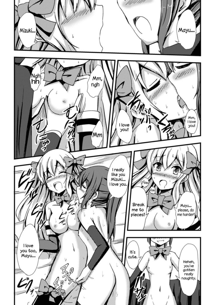 Mahou Shoujo to Yuri no Ori | The Magical Girl and the Cage of Lesbianism   =LWB=
