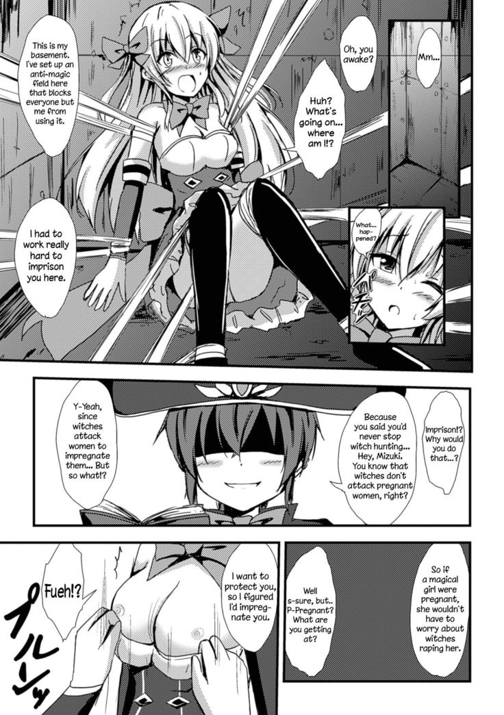 Mahou Shoujo to Yuri no Ori | The Magical Girl and the Cage of Lesbianism   =LWB=
