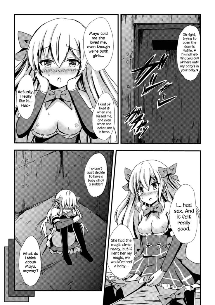 Mahou Shoujo to Yuri no Ori | The Magical Girl and the Cage of Lesbianism   =LWB=
