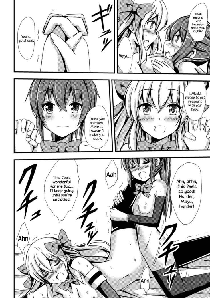 Mahou Shoujo to Yuri no Ori | The Magical Girl and the Cage of Lesbianism   =LWB=