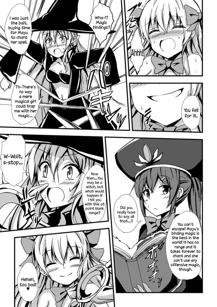 Mahou Shoujo to Yuri no Ori | The Magical Girl and the Cage of Lesbianism   =LWB=