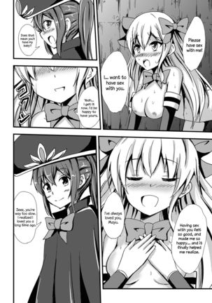Mahou Shoujo to Yuri no Ori | The Magical Girl and the Cage of Lesbianism   =LWB= Page #18