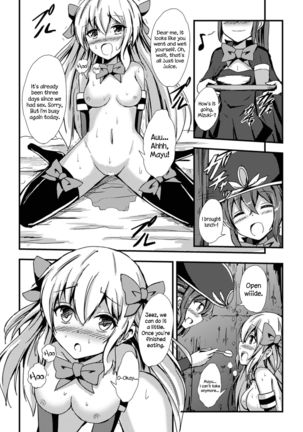 Mahou Shoujo to Yuri no Ori | The Magical Girl and the Cage of Lesbianism   =LWB= Page #16