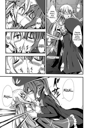 Image 1443259