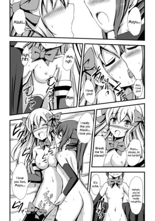 Mahou Shoujo to Yuri no Ori | The Magical Girl and the Cage of Lesbianism   =LWB= Page #19