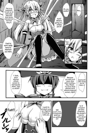 Image 1443254