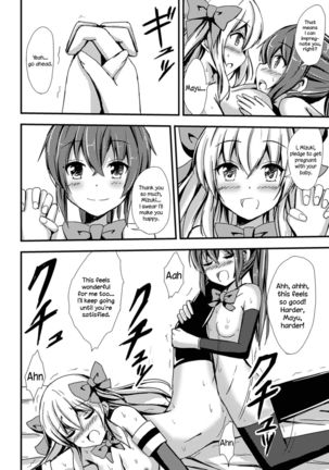 Mahou Shoujo to Yuri no Ori | The Magical Girl and the Cage of Lesbianism   =LWB= Page #20