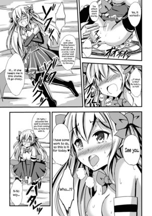 Mahou Shoujo to Yuri no Ori | The Magical Girl and the Cage of Lesbianism   =LWB= Page #15